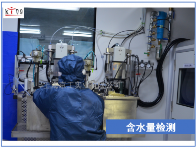 壓縮空氣含水量檢測服務(wù)