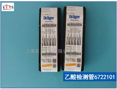 德?tīng)柛褚宜釞z測(cè)管6722101