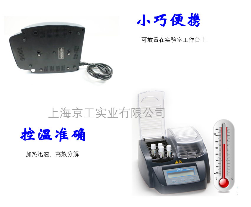 哈希消解器產(chǎn)品產(chǎn)品細(xì)節(jié)