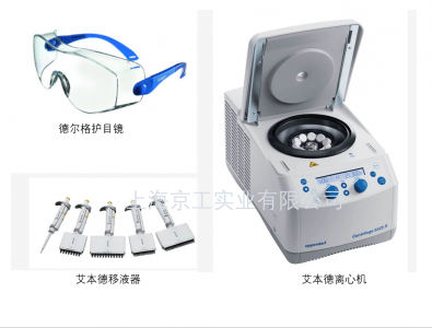 核酸檢測要力爭在6小時內(nèi)出結(jié)果！檢測實驗室需要哪些儀器？