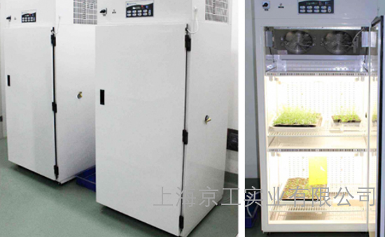 培養(yǎng)箱3Q認(rèn)證