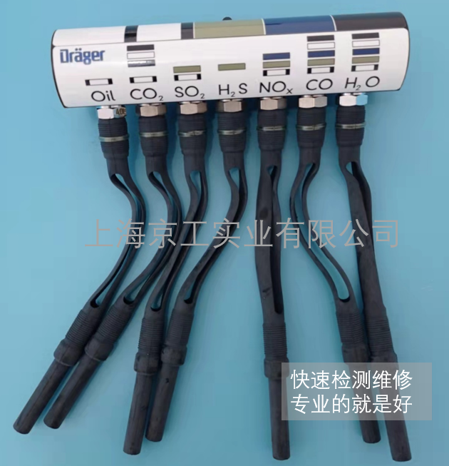 德?tīng)柛駢嚎s空氣檢測(cè)儀維修