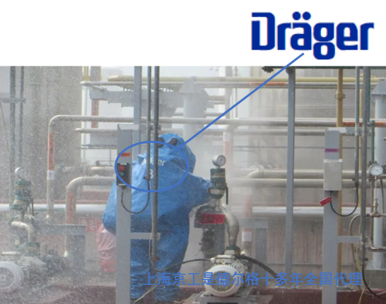 突發(fā)！13日云南中石油一化工廠爆炸 德爾格在現(xiàn)場