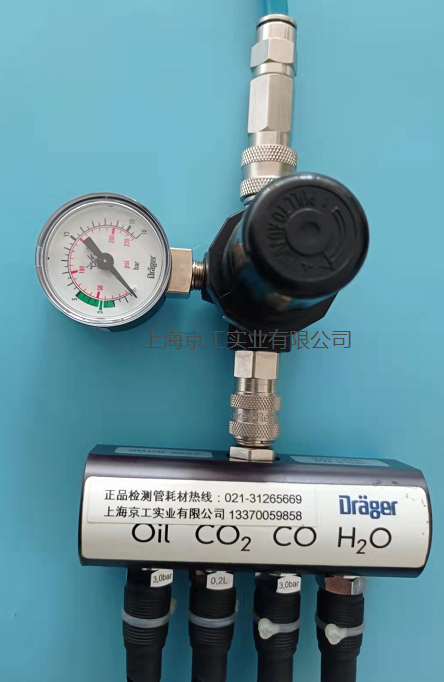 德爾格壓縮空氣質(zhì)量檢測(cè)儀